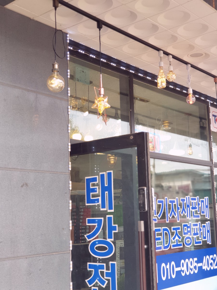 19523_copy_19528_2950055133_2hN0ra51_e52bc7dad6cd7587ee47607b01c4d787d092006b.jpg 이미지크게보기