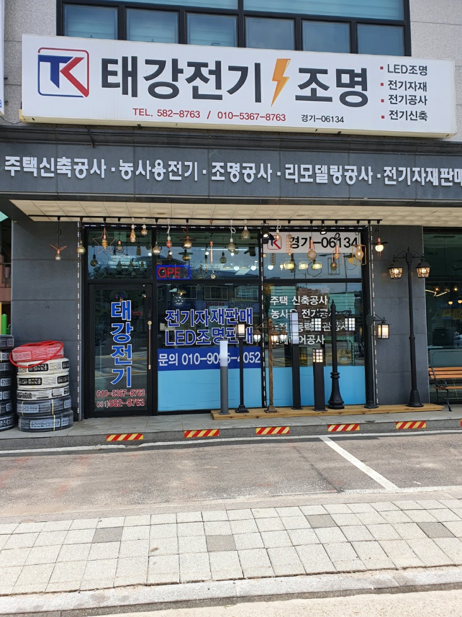 2950055133_WJsQjBVY_7ae61e769d8b2df943a883be166fd145d2676d19.jpg 이미지크게보기