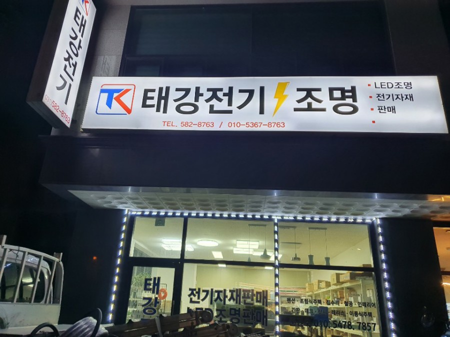 2950055133_qVSyax3c_d8dec3fe9834f9448138095e0fc4f8d7b5bce489.jpg 이미지크게보기