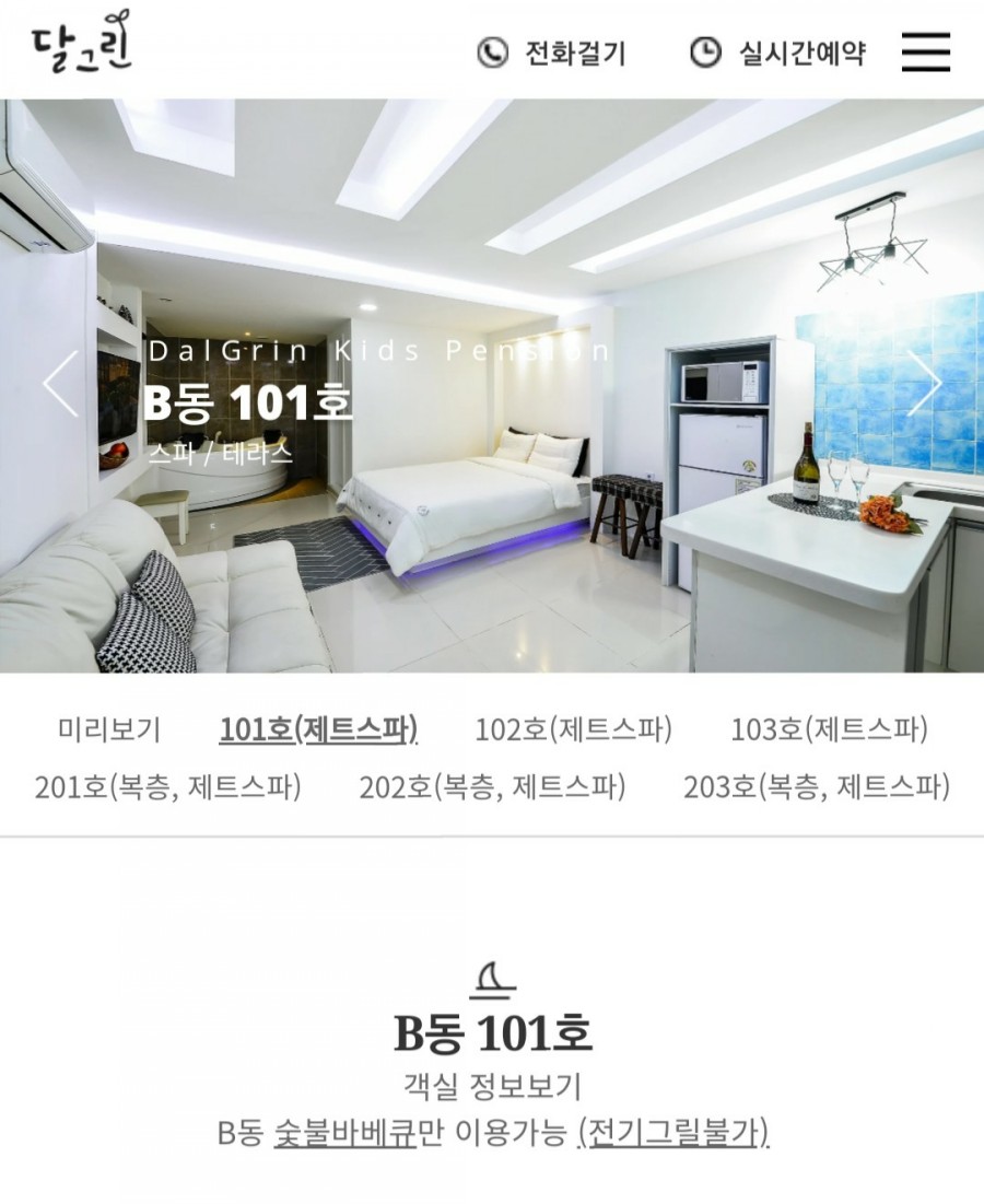 2950055133_WYRmiyqx_b9f7b01dbd1acb14469e5865b443ce27dcb9a847.jpg 이미지크게보기