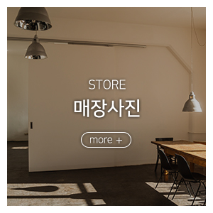 태강전기_메인중간_제품소개