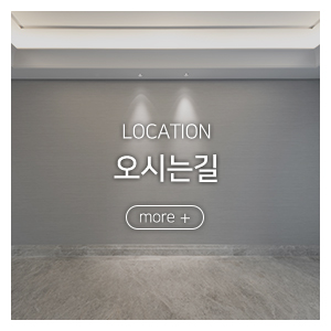 태강전기_메인중간_고객센터